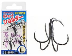 Item thumbnail for item 8c8bed76-937a-434e-a76c-cb28b4a696d1