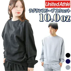 ☆ Mサイズ ☆ UnitedAthle ユナイテッドアスレ ラグランスリーブ スウェット ユナイテッドアスレ ラグランスリーブ スウェット 5242-01 United Athle トレーナー トップス 部屋着 ルームウェア メンズ 無地 綿 裏パイル