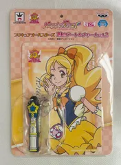 2025年最新】キュアハニーの人気アイテム - メルカリ