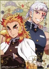 【中古】紙製品 煉獄杏寿郎＆宇髄天元(デザインD) 「鬼滅の刃 ビッグサイズ色紙コレクション」