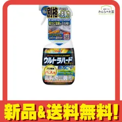 リンレイ ウルトラハードクリーナー バス用防カビプラス スプレー付き本体 700mL 