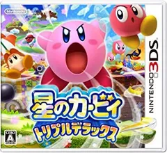 星のカービィ トリプルデラックス - 3DS