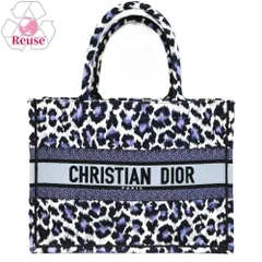 【リユース品】 ディオール DIOR バッグ トートバッグ ブックトート　ミディアム ブルー 【お取り寄せ】