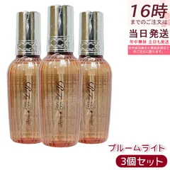 【3本セット】リファ ロックオイル ブルーム ライト 100mL ReFa LOCK OIL BLOOM LIGHT ブーケットルージュの香り MTG ヘアオイル ダメージケア スタイリング 国内正規品 (1107)のサムネイル