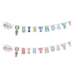 バースフェテ ガーランドセット バルーンバースデー （ 装飾 お誕生日 飾り ガーランド オーナメント パーティー 誕生日 1歳 飾り付け 女の子 男の子 おしゃれ 子供 バースデー お祝い イベント デコレーション 誕生日ガーランド ）