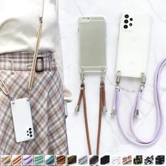スマホケース ハード 全機種対応 スマホショルダー【クリアケース×両吊りロープストラップ】40