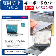 【Office2024付き】FMV Lite WA1/J2 ヨドバシお年玉箱 FMVWJ2A152.png?sw=200&sh=200