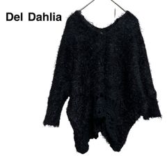 Del Dahlia デルダリア シャギーニット ニット Vネック ドルマンスリーブ 綺麗め セクシー 大人女子 清楚 ブラック Vネック レース 上品 T190_a255