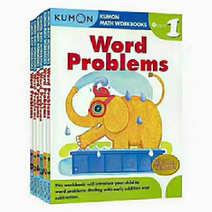 【新品未使用】Kumon Math Workbooks　6冊　英語絵本　英語勉強