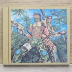 真心ブラザーズ SUMMUR NUDE ⭐︎完全生産限定盤　サマーヌード レコード Amazon.co.jp: サマーヌード/ENDLESS SUMMER NUDE(完全生産限定