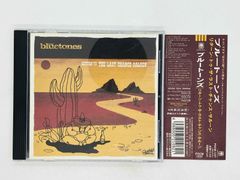 CD FC東京オリジナルCD / CITY BRED TWO COLORS / FC東京 / 帯