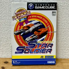 スターソルジャー ハドソンセレクション ゲームキューブ ソフト Nintendo GAMECUBE GC