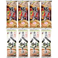 国産こしひかり パックご飯 非常食 ストック ＜①＞ - メルカリ