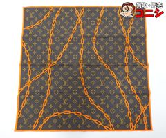 質コニシ】【Louis Vuitton/ルイ・ヴィトン】ノートブック メモ