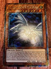 遊戯王 青眼の亜白龍 英語版　ＥＵ版 プラチナシク