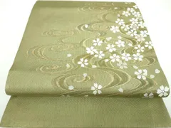 2026年最新】灘昆年の人気アイテム - メルカリ