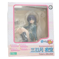 三日月夜空(みかづきよぞら) 僕は友達が少ない 1/8 完成品 フィギュア(PP365) コトブキヤ