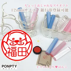 ゆめたん様専用ページ3本