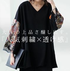 アンティカantiqua◆変形シルエットで魅せる　大人気デニムシャツジャケット アンティカantiqua◇変形シルエットで魅せる 大人気デニムシャツ