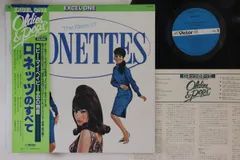 2025年最新】ronettesの人気アイテム - メルカリ