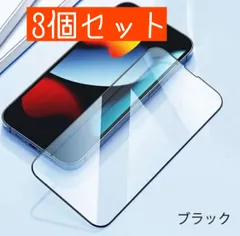 iPhoneXSMAX iPhone14 iPhone11Promax iPhone12Pro iPhoneX iPhone12ProMax iPhone12mini iPhone13ProMax iPhone13mini iPhone12 9H硬度 