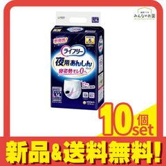 Item thumbnail for item 780e3b3c-22cc-4c7b-937d-7763c84b3c84