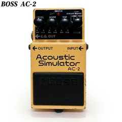 BOSS エフェクター ボス アコースティック シュミレーター BOSS AC-2 ACOUSTIC SIMULATOR 完動品 動作確認 プリアンプ 中古品 ユーズド 匿名配送 日本国内流通の正規品です ジャパン ブランド エンハンス ピエゾ ギターペダル