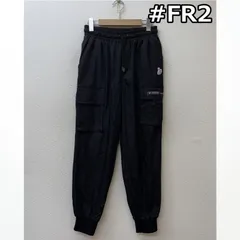 2025年最新】fr2 カーゴパンツの人気アイテム - メルカリ