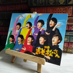 深澤辰哉 直筆サイン 色紙 61pyV7YThsL._AC_SY200_QL15_.jpg