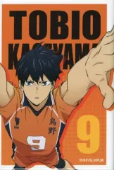 【中古】バッジ・ピンズ 影山飛雄 「ハイキュー!! TO THE TOP トレーディングスクエア缶バッジ」