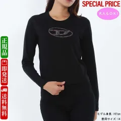 新品 DIESEL KIDS ディーゼル キッズ J02413 0GRAM K900 Tdolsy レギュラーフィット 長袖コットンTシャツ 大人もOK！