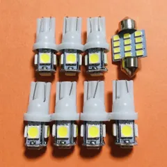 50系 プリウス ルームランプ カーテシランプ バニティランプ 8点セット T10 LED ホワイト トヨタ 送料無料 車用品