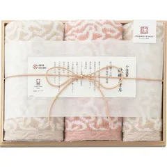 今治謹製 紋織タオル フェイス ウォッシュタオルセット 木箱入 ピンク IM7725 | 0117080 タオル 今治産 今治タオル 日本製 紋織タオル フェイスタオル ウォッシュタオル 詰合せ ギフト セット 木箱入 お礼 お祝い 御祝 お返し 引っ越し ご