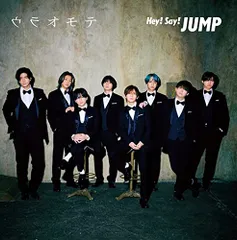(CD)ウラオモテ / DEAR MY LOVER (初回生産限定盤2) (CD+DVD)／Hey! Say! JUMP