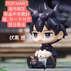 呪術廻戦 制服 シリーズ【ピース】 - POP MART JAPAN オンライン