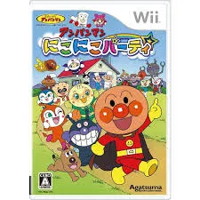 Wii-アンパンマン にこにこパーティ