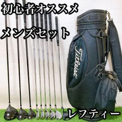 【nagomi】初心者向け Afecto ゴルフクラブ11本セットバッグ付 ゴルフ初心者向け】ゴルフクラブフルセット｜アフェクトゴルフ