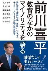 2026年最新】平松_耕一の人気アイテム - メルカリ