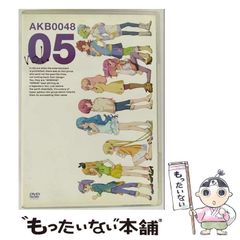 [중고] AKB0048 VOL.05 [DVD] / 킹 레코드
