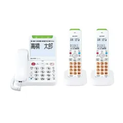 【新品・2営業日で発送】SHARP シャープ デジタルコードレス電話機 子機2台タイプ ホワイト系(JD-AT91CW)のサムネイル