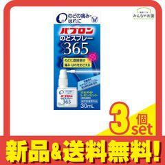 Item thumbnail for item 071d79ab-2e12-49f3-982a-cb33a53a34bc