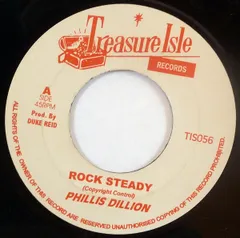 Treasure Isle  Top Rocksteady❗️レア‼️ ビートボム | Treasure Isle（トレジャー・アイル）Records ロゴ