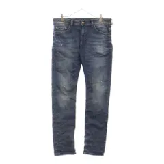 DIESEL INDUSTRY (ディーゼルインダストリー) THAVAR-NE JOGG JEANS ジョグジーンズ ダメージ加工 デニムパンツ ジーンズ インディゴ