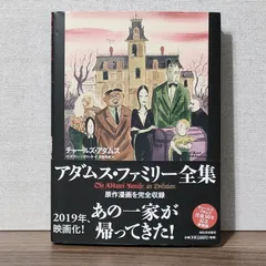 2024年最新】MISEROCCHIの人気アイテム - メルカリ