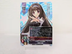 Lycee 非売品プロモ 箔押し 71+Rnvcqa0L._AC_SY200_QL15_.jpg