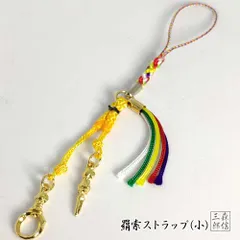 2025年最新】不空羂索観音の人気アイテム - メルカリ