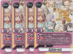 2025年最新】バディファイト ガルパの人気アイテム - メルカリ