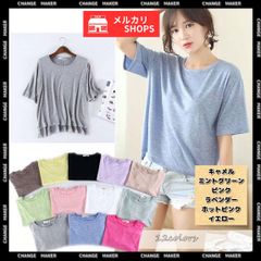 Tシャツ レディース 半袖 カットソー ラウンドネック 無地 トップス tシャツ シンプル カジュアルコーデ サイドスリット カラバリ豊富 色違い お揃いコーデ ヘビロテアイテム CHXYK-012