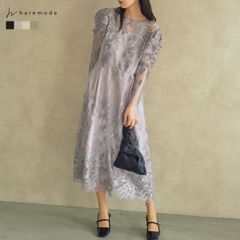 オケージョンドレス 結婚式 ドレス ワンピース パーティードレス フォーマル ボタニカル 20代 30代 レディース チャコール haremode 324243