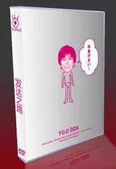 レア!!新品未開封‼ようこそ,わが家へ DVD-BOX〈6枚組〉レア 新品未開封 ようこそ わが家へ DVD-BOX〈6枚組〉 - メルカリ